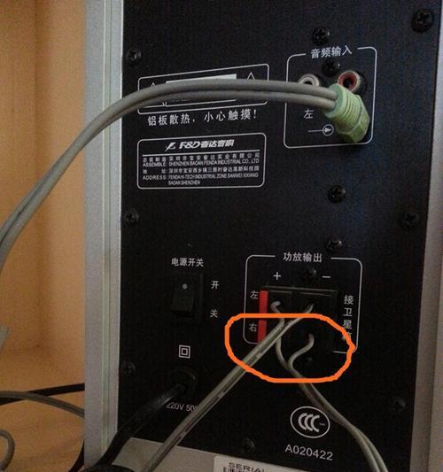 电脑电源线修复指南（解决电脑电源线问题的简单方法）