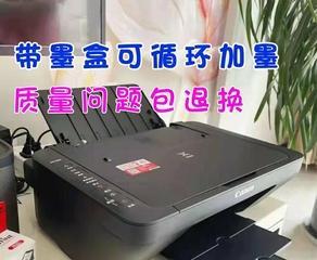 小型打印机墨盒的安装方法（一步步教你正确安装小型打印机墨盒）