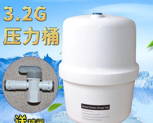 解决净水器压力罐有气味问题的方法（消除净水器压力罐气味的有效措施）