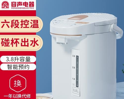 家用饮水机烧水不停怎么办（让家用饮水机恢复正常工作的简单技巧）