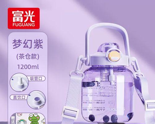 电脑屏幕为什么会出现紫色（探究电脑屏幕紫色问题的原因与解决方法）