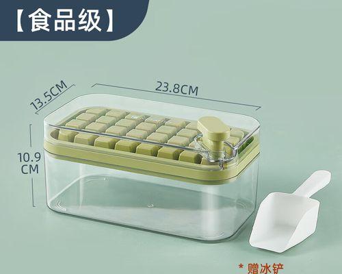 冰柜模具制作方法（冰柜模具制作方法、步骤和技巧）