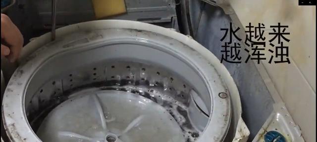 彻底清洁洗衣机的方法（如何保证洗衣机洗涤效果及延长使用寿命）