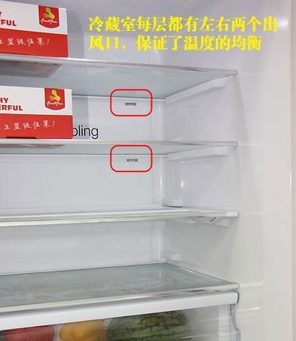 冰箱中发现螃蟹腿怎么处理（冷藏食品意外惊喜的处理方法）