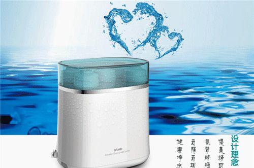 净水器通电一闪一闪的原因（探究净水器通电闪烁的原因及解决方法）