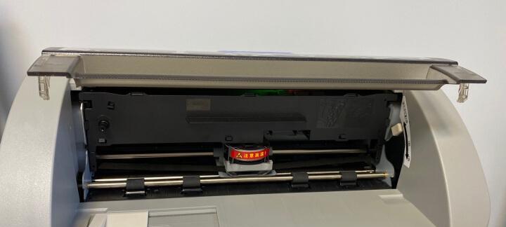全自动打印机故障分析与解决方法（探索全自动打印机故障的原因）
