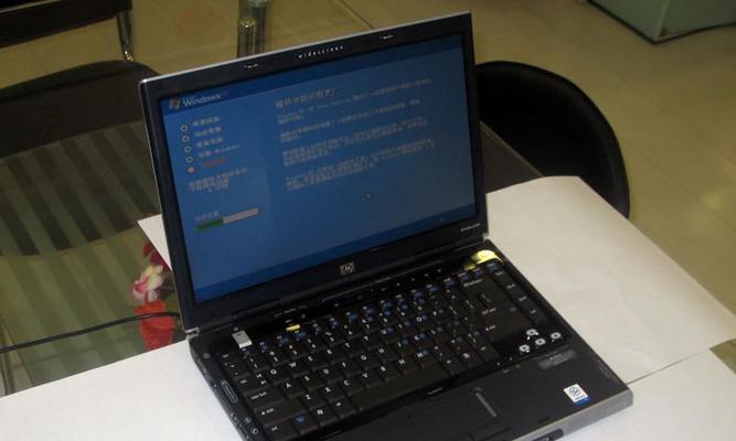 防止笔记本电脑被偷的措施（保护个人财产安全）