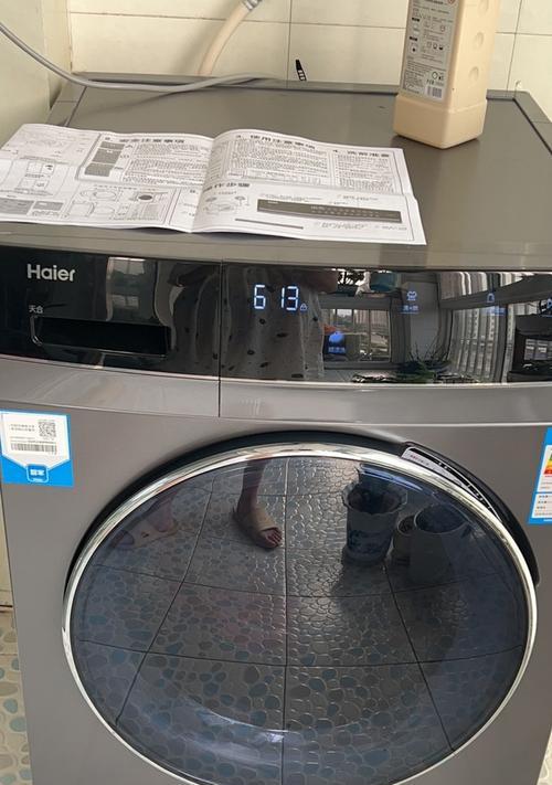 海尔洗衣机E5故障解决指南（轻松应对海尔洗衣机E5故障）