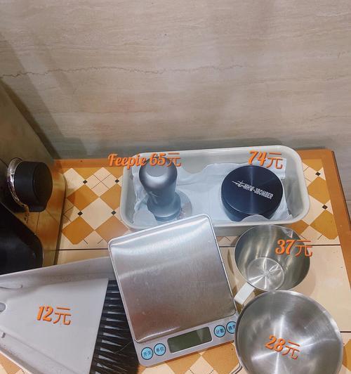 咖啡机懒得洗的原因与解决方法（为什么咖啡机变得懒得洗）
