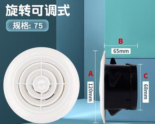 中央空调换气不热的原因及解决方法（为您揭示中央空调换气不热背后的问题和解决方案）