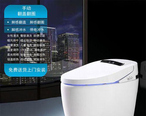 科勒马桶按键无反应的原因与更换马桶水箱按钮方法（解决马桶按键无反应问题的关键在于更换水箱按钮）