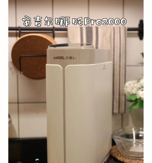 如何解决不带加热的净水器问题（合理运用其他加热设备）