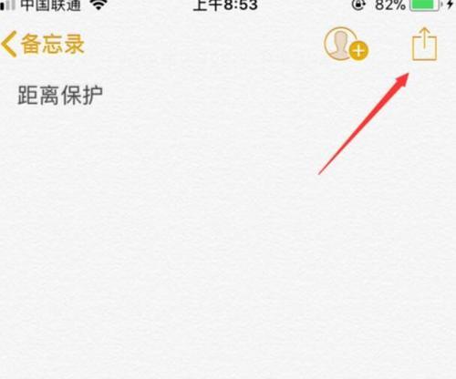 捡到iphone强制恢复出厂设置怎么办（关于苹果恢复出厂设置方法）