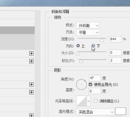 ps入门零基础自学教程（掌握PS基础知识）