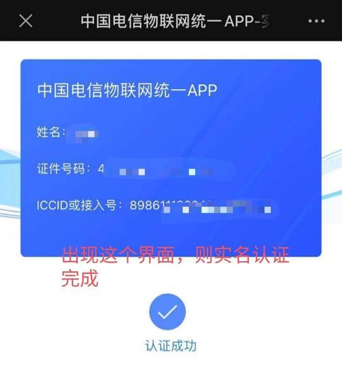 随身wifi哪个牌子网速好性价比高（公认的随身wifi）