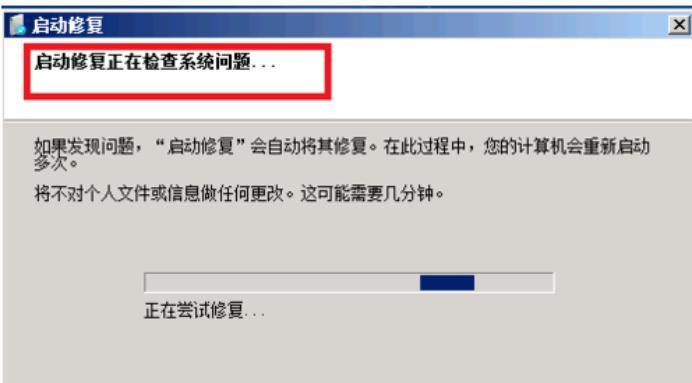 台式电脑蓝屏怎么恢复正常（解决台式电脑蓝屏问题的实用方法）