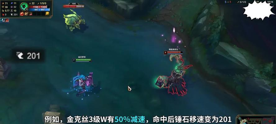 提莫符文s11出装（LOL提莫的玩法技巧）