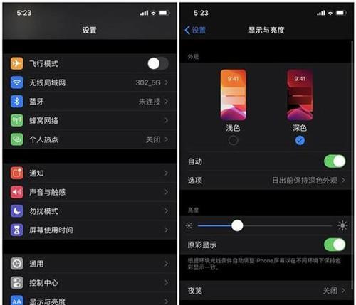 添加开机启动项命令怎么设置（电脑添加开机启动项的命令）