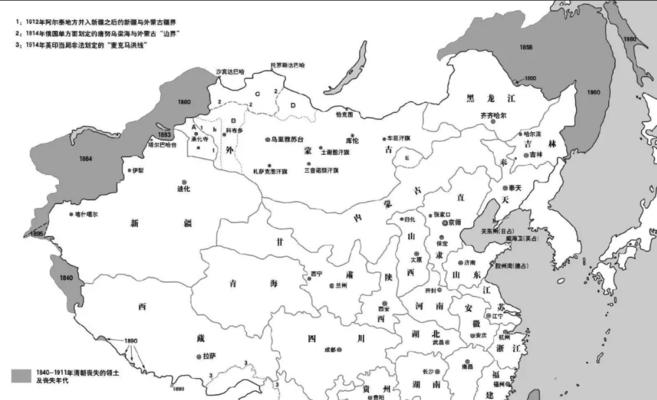 外蒙古为什么会独立出去（揭秘外蒙古独立之路）