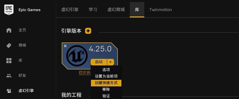 驱动离线安装包怎么安装（安装驱动工具使用）
