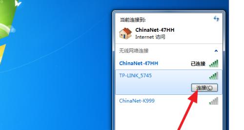 电脑连接WiFi但无法上网的解决方法（排除电脑无法上网的常见问题及解决方案）