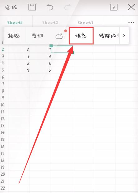 如何设置下拉填充来增强主题写作效果（提高写作效率和内容质量的关键技巧）