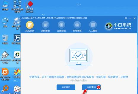 使用U盘安装Win10系统的教程（详细指导及注意事项）