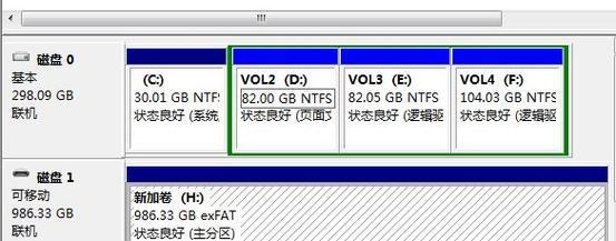 解决无法访问移动硬盘的问题（修复移动硬盘故障的有效方法）