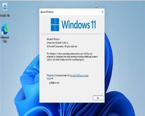 如何重装Windows10操作系统的笔记本电脑（详细步骤教你快速重装系统）