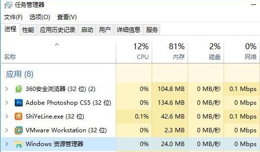 Win10任务栏假死修复措施大揭秘（解决Win10任务栏无响应的简单方法）