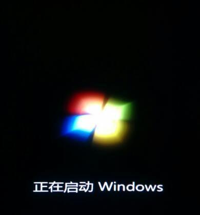 电脑开机时运行explorer.exe出错的解决方法（探索Windows电脑开机运行explorer.exe错误及修复措施）