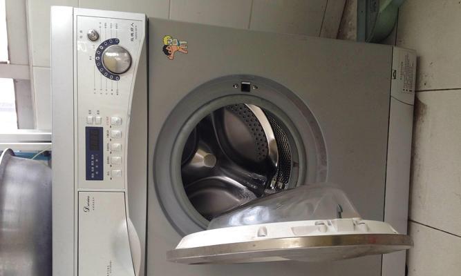 海尔洗衣机一启动就断电的原因及处理方法（探究海尔洗衣机启动时自动断电的原因）