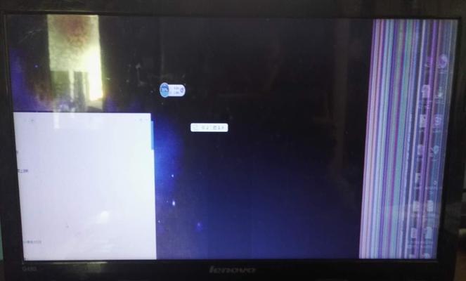 解决新电视机屏幕竖线问题的方法（针对新电视机屏幕竖线问题的有效措施）