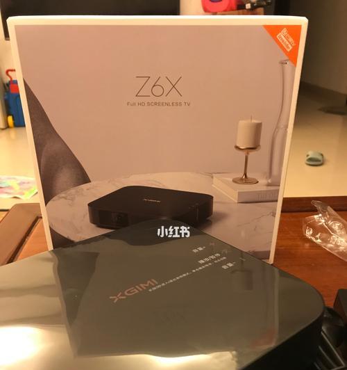 老式投影仪投影反了怎么办（解决方法和常见故障排除技巧）