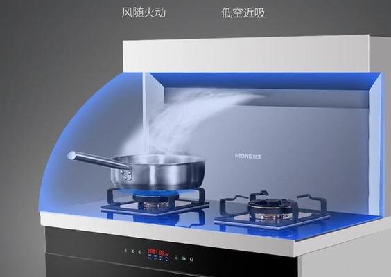集成灶不抽风的原因及解决方法（集成灶不抽风的危害及如何确保厨房通风）