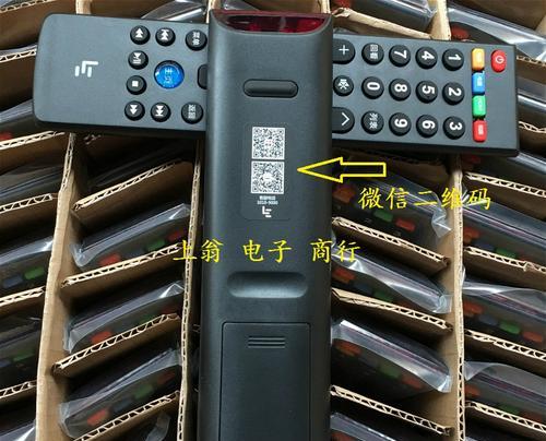 电视遥控器坏掉，如何解决（简单实用的方法帮你应对电视遥控器失灵问题）