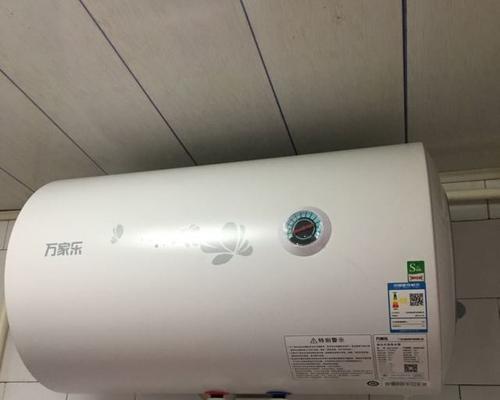 万家乐热水器E6故障排方法（热水器显示E6怎么处理）