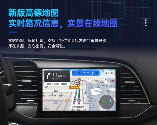 领动显示器没电的解决方法（如何应对领动显示器没电的情况及电池续航技巧）