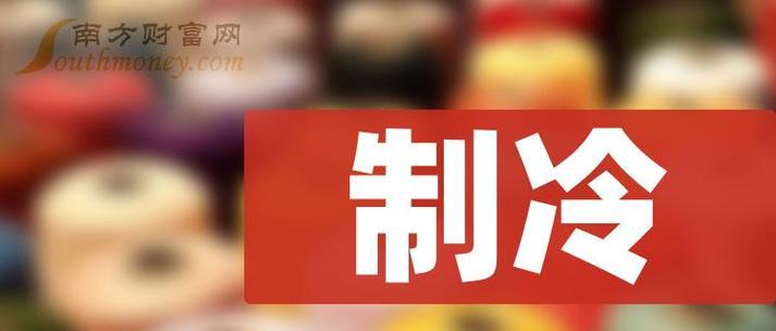 长虹冰箱电磁阀故障检修方法（一步步教你维修长虹冰箱电磁阀的故障）