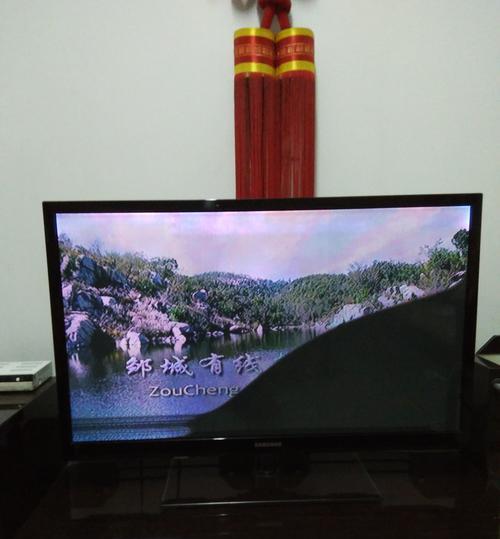 解决三星电脑黑屏问题的有效方法（应对三星电脑突发黑屏）