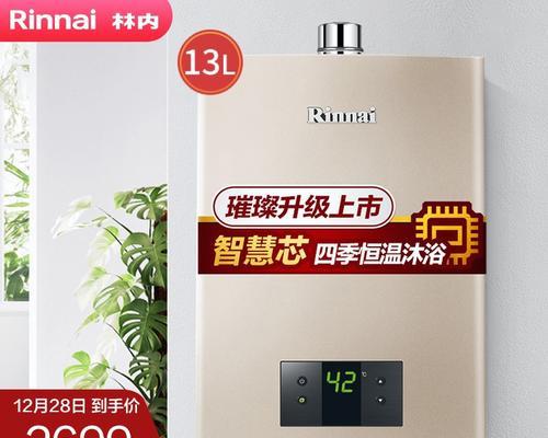 小米油烟机消除异味的有效方法（小米油烟机去除异味小窍门）