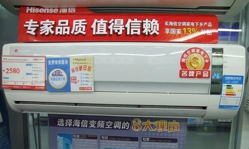 解决空调显示E06故障的方法（如何排除空调显示E06故障并修复）