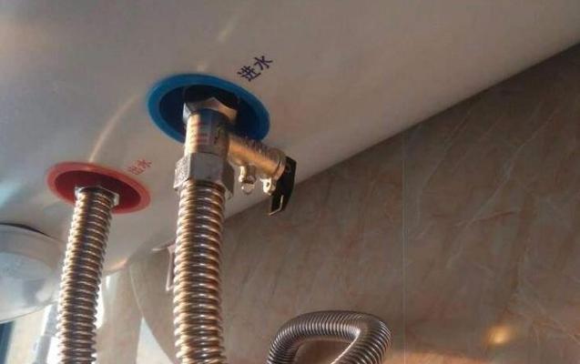 华帝热水器外壳漏水危害大吗（了解热水器外壳漏水的处理方法）