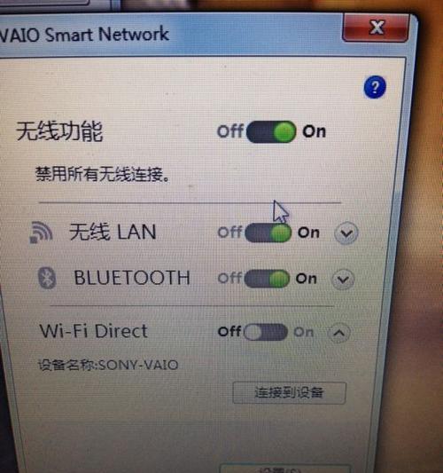 电脑感叹号出现问题，如何解决（电脑感叹号意味着什么）