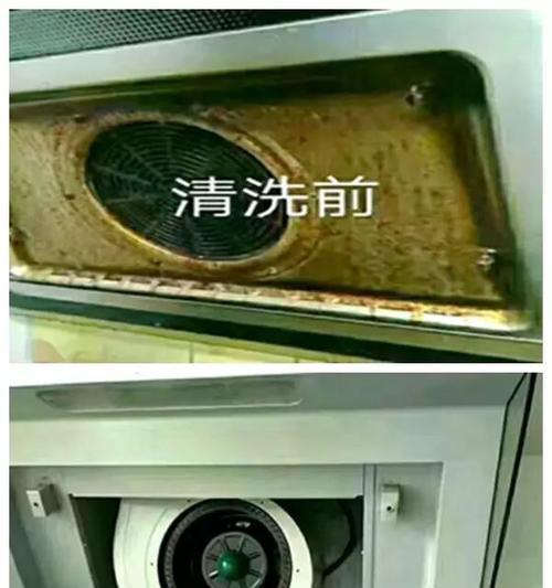 老板燃气灶故障代码解析（掌握故障代码）