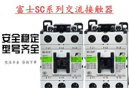 解决即热式电热水器故障的方法（以E1、E2、E3、E4、E5、E6为例）