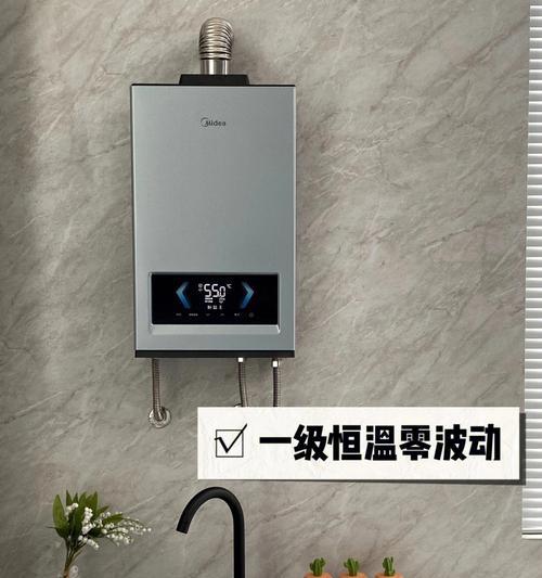 解决热水器水压低的方法（有效提升热水器水压）