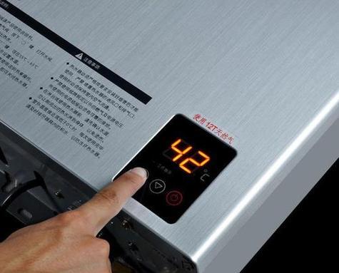 解析天然气热水器出水小的原因及维修方法（原因分析与故障排除）