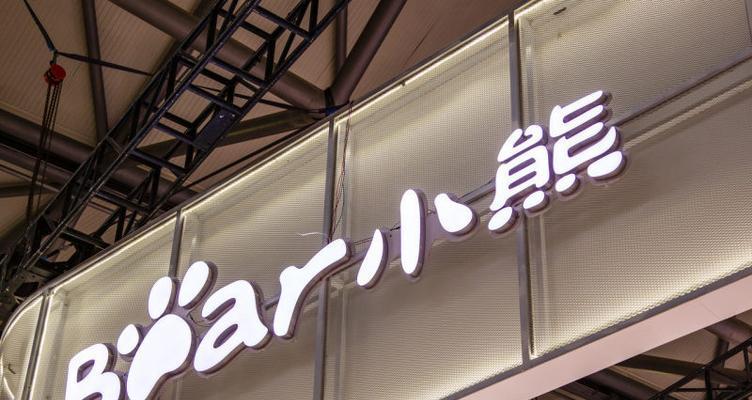电视屏幕出现竖线如何维修（解决电视屏幕竖线问题的实用方法）