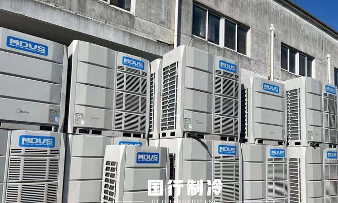 中央空调制冷原理及关键因素解析（揭秘中央空调制冷背后的关键技术）